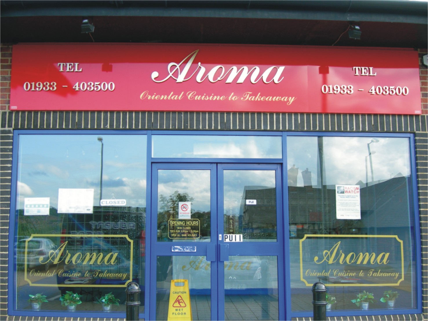 aromaa Sign Pan with stand off lettering